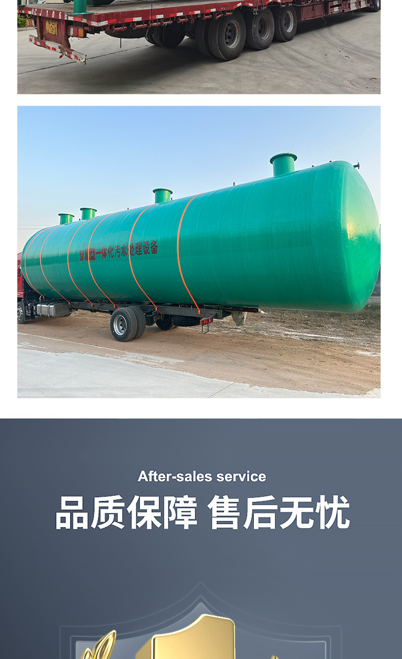103